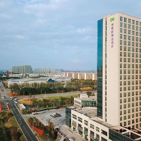 Grace Select Hotel Xinqiao  Dış mekan fotoğraf
