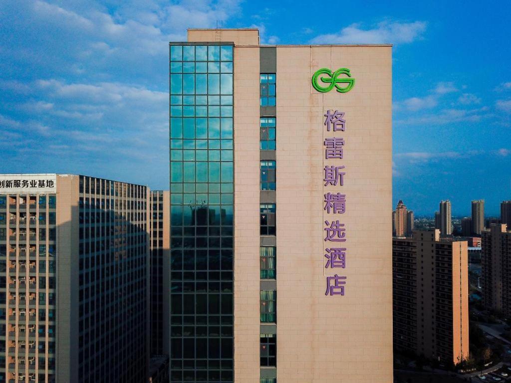 Grace Select Hotel Xinqiao  Dış mekan fotoğraf